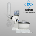 Evaporador rotatorio para destilación a presión negativa